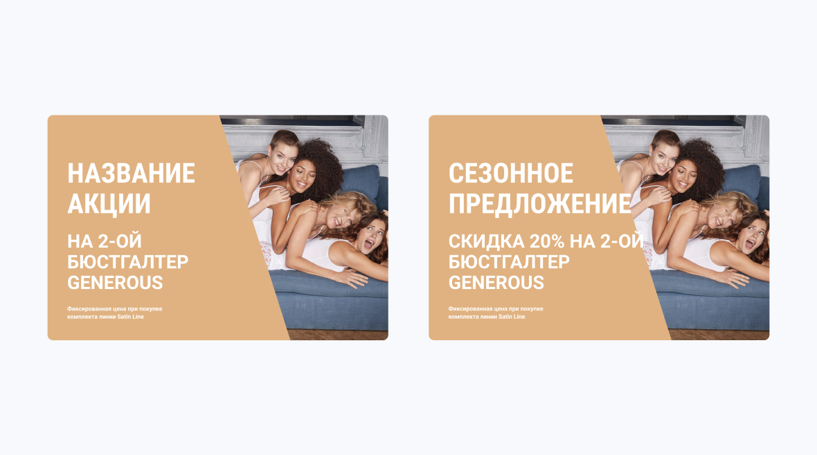 Несоответствие контенту.png Несоответствие контенту.png